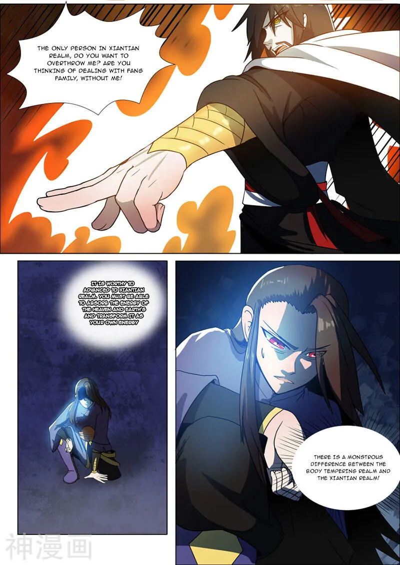 Peerless Battle Spirit Chapter 23 Online - página 6