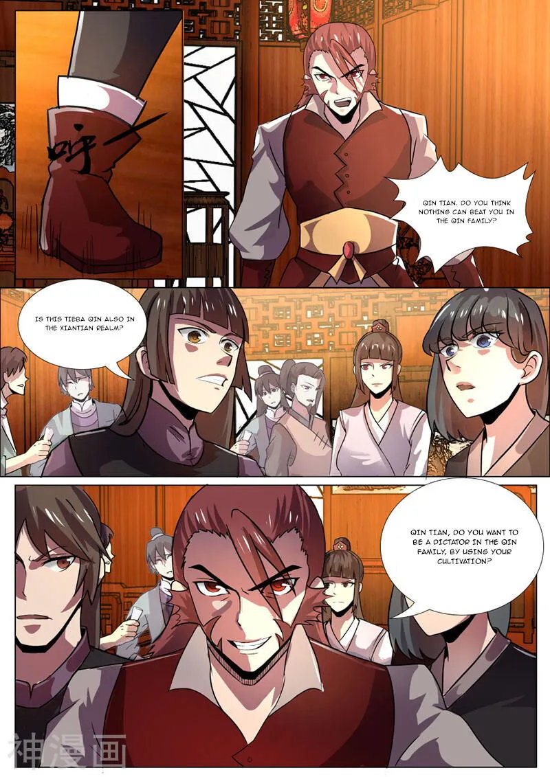 Peerless Battle Spirit Chapter 23 Online - página 7