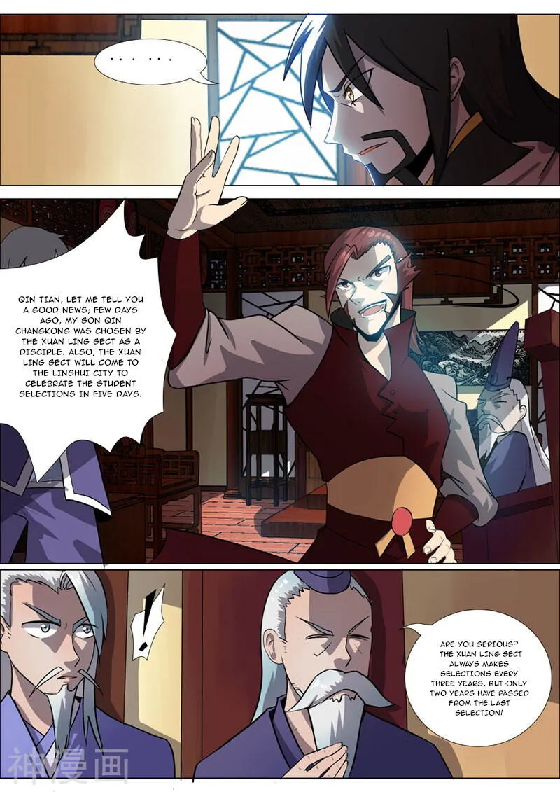 Peerless Battle Spirit Chapter 23 Online - página 8