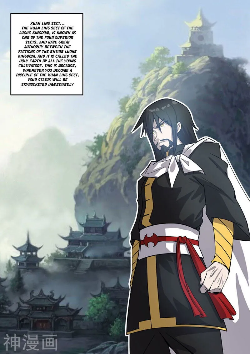 Peerless Battle Spirit Chapter 23 Online - página 9