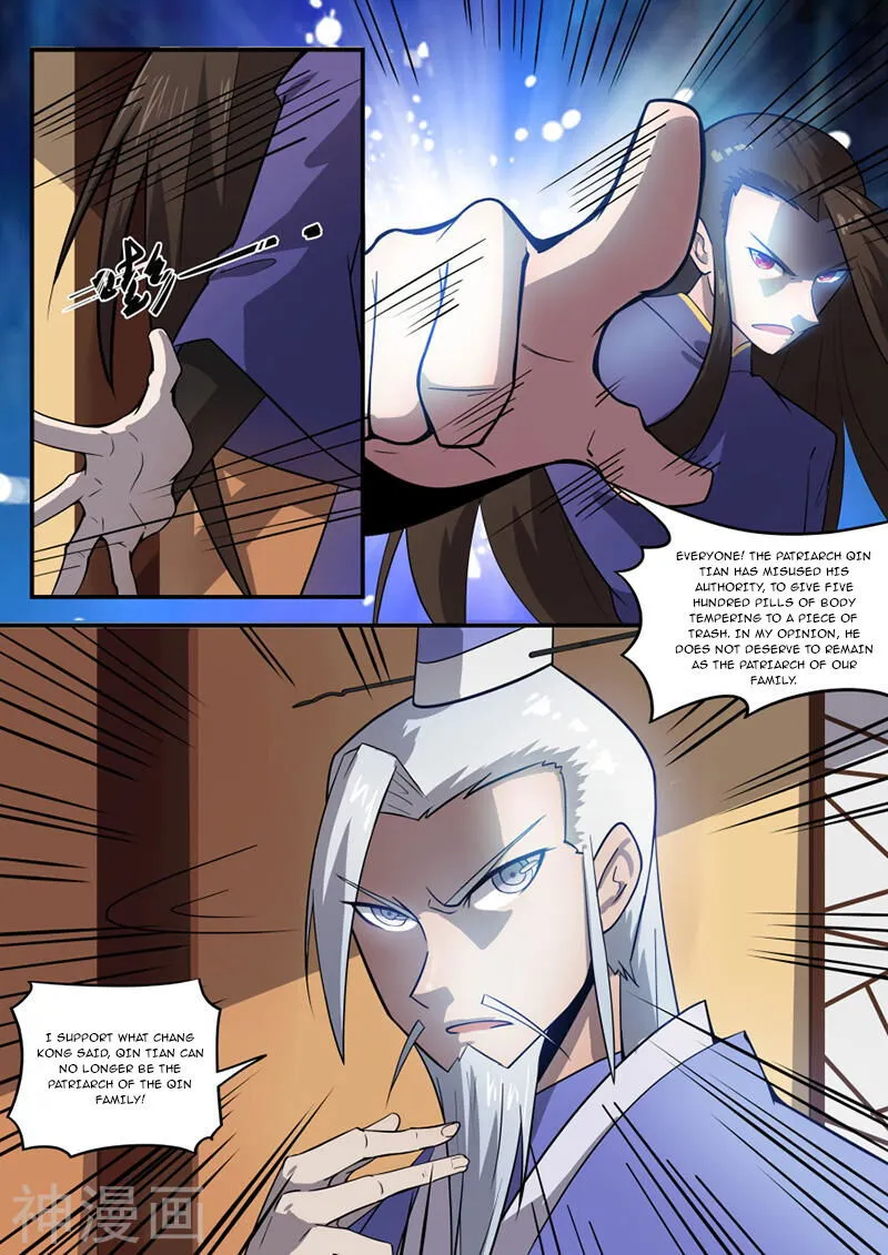 Peerless Battle Spirit Chapter 23 Online - página 11