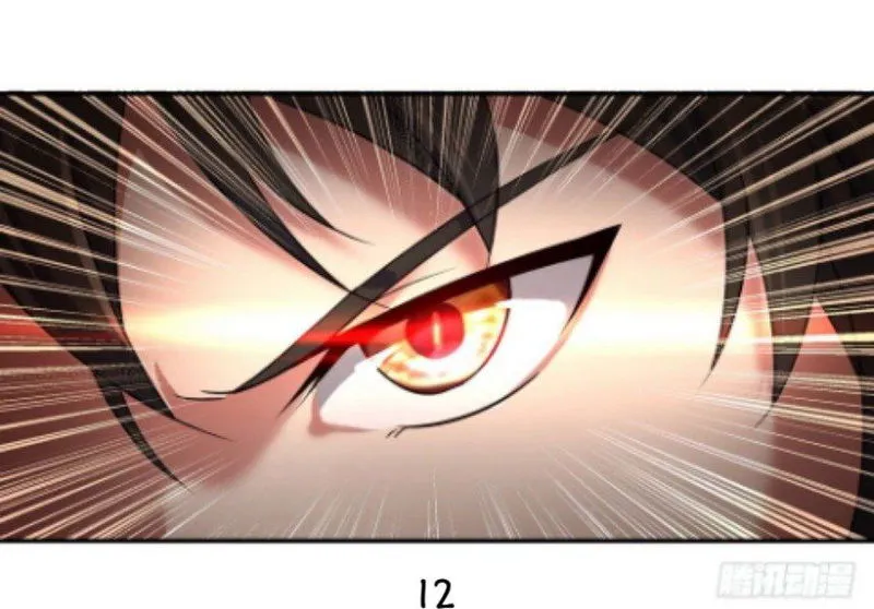 Peerless Battle Spirit Chapter 24 Online - página 13