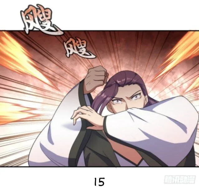 Peerless Battle Spirit Chapter 24 Online - página 16