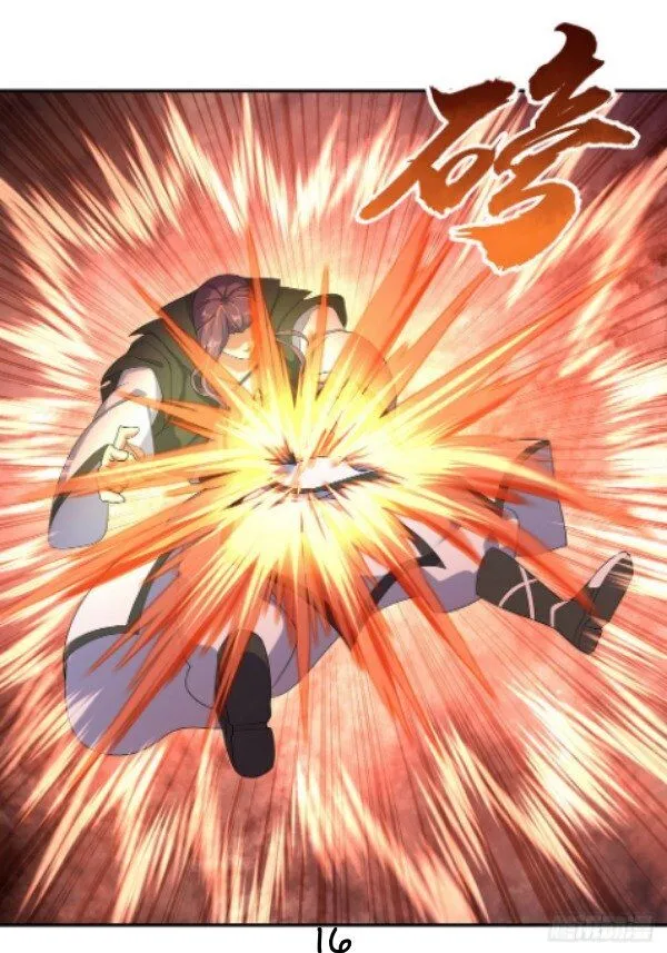 Peerless Battle Spirit Chapter 24 Online - página 17