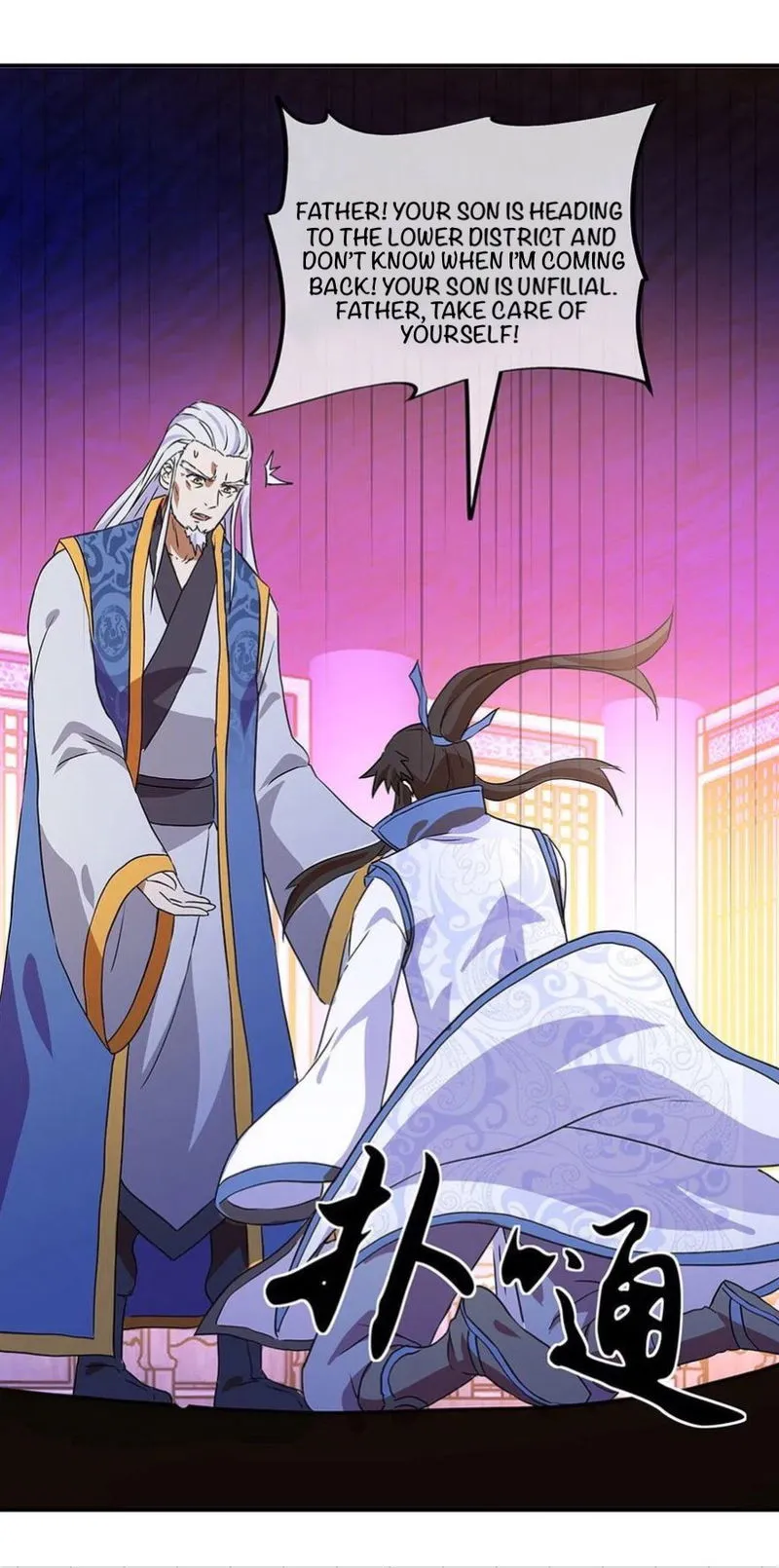 Peerless Battle Spirit Chapter 252 Online - página 13