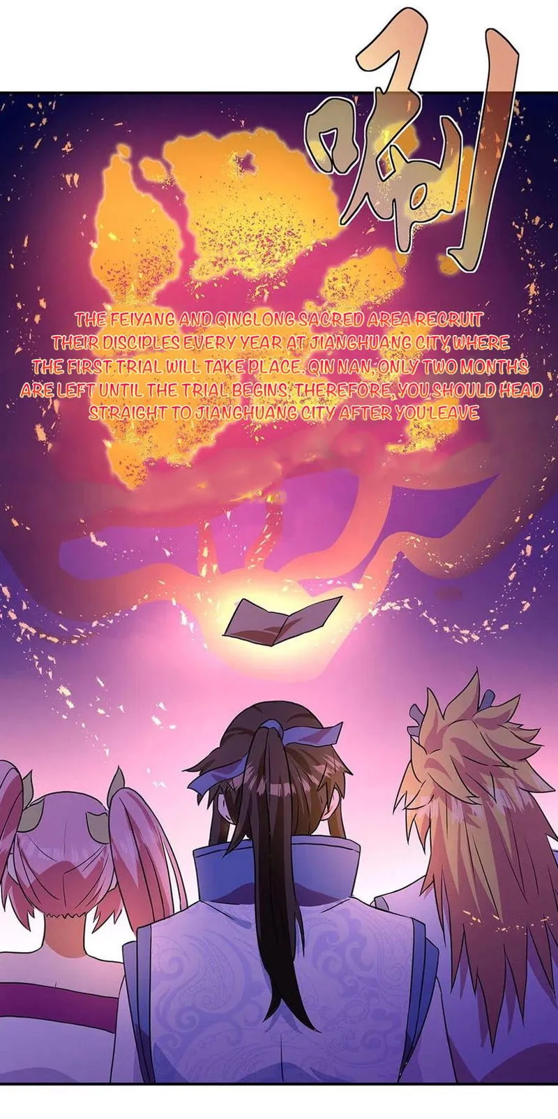 Peerless Battle Spirit Chapter 252 Online - página 17