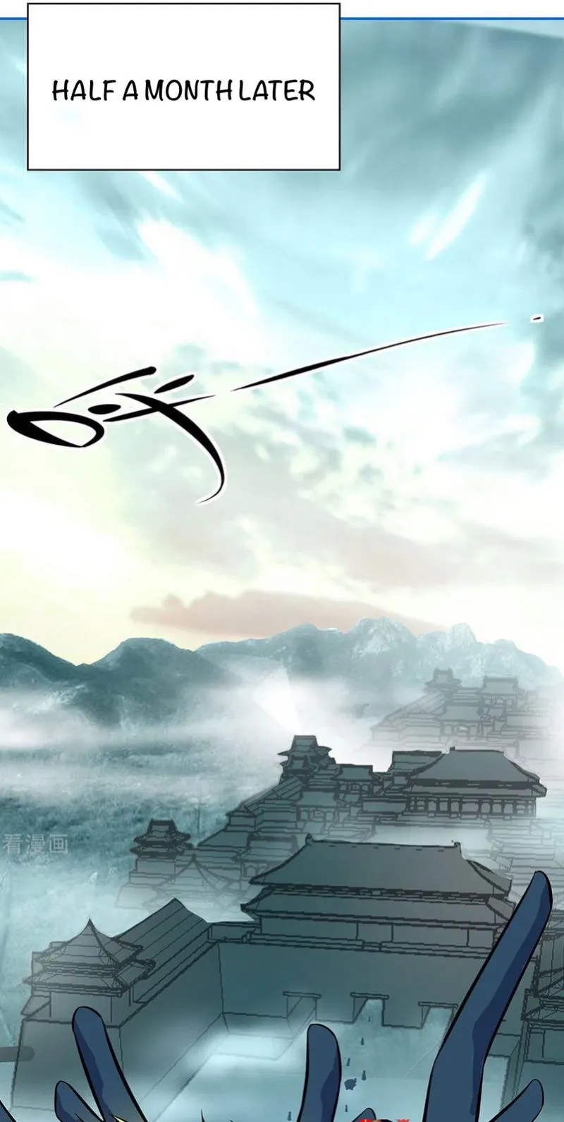 Peerless Battle Spirit Chapter 252 Online - página 23