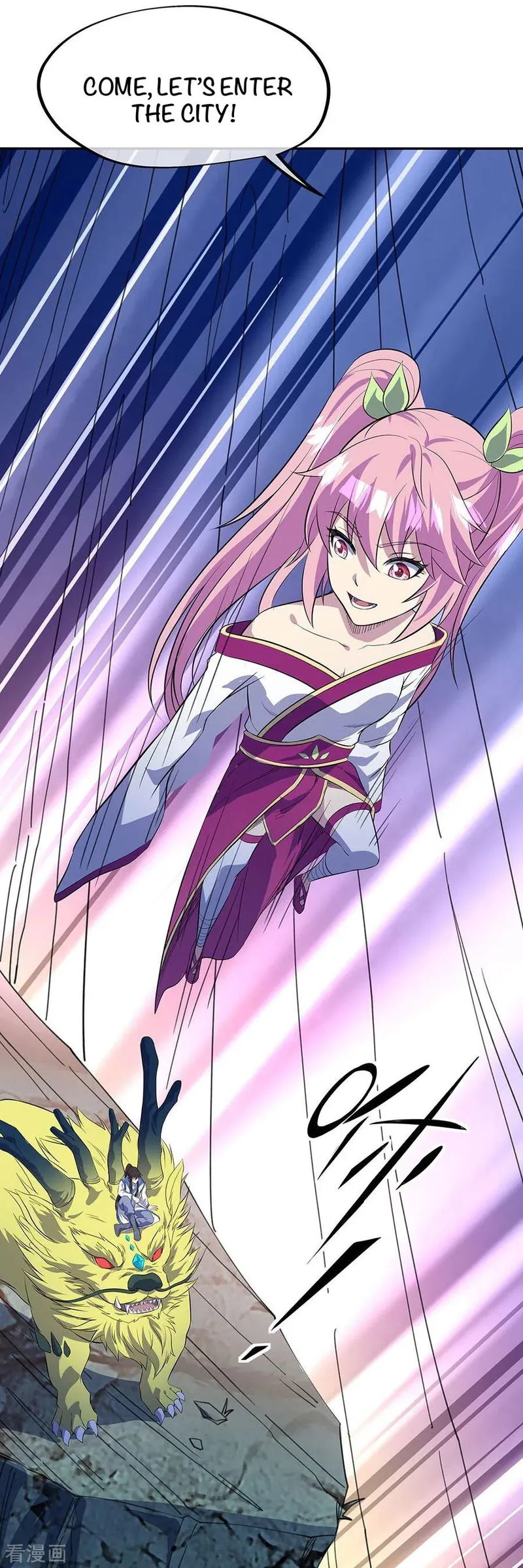 Peerless Battle Spirit Chapter 252 Online - página 27