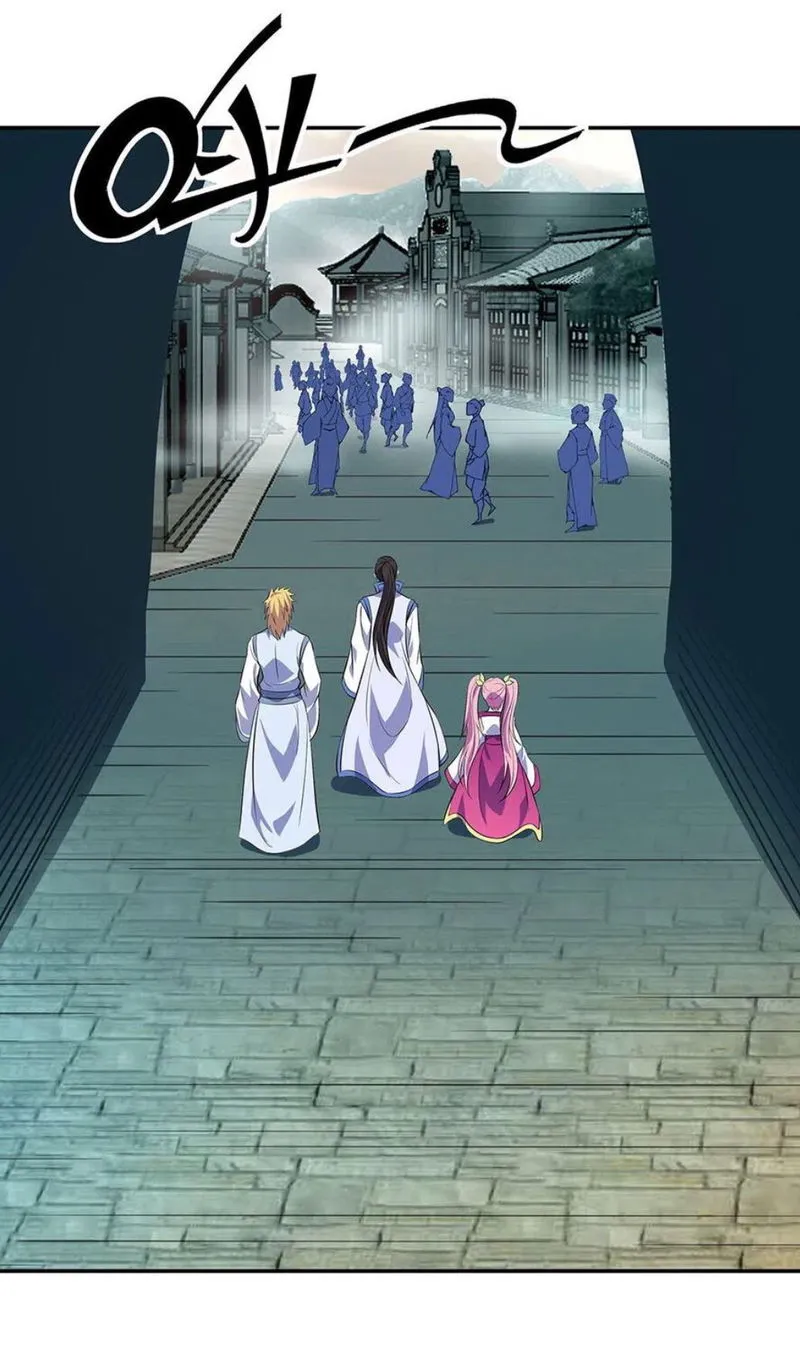 Peerless Battle Spirit Chapter 252 Online - página 34