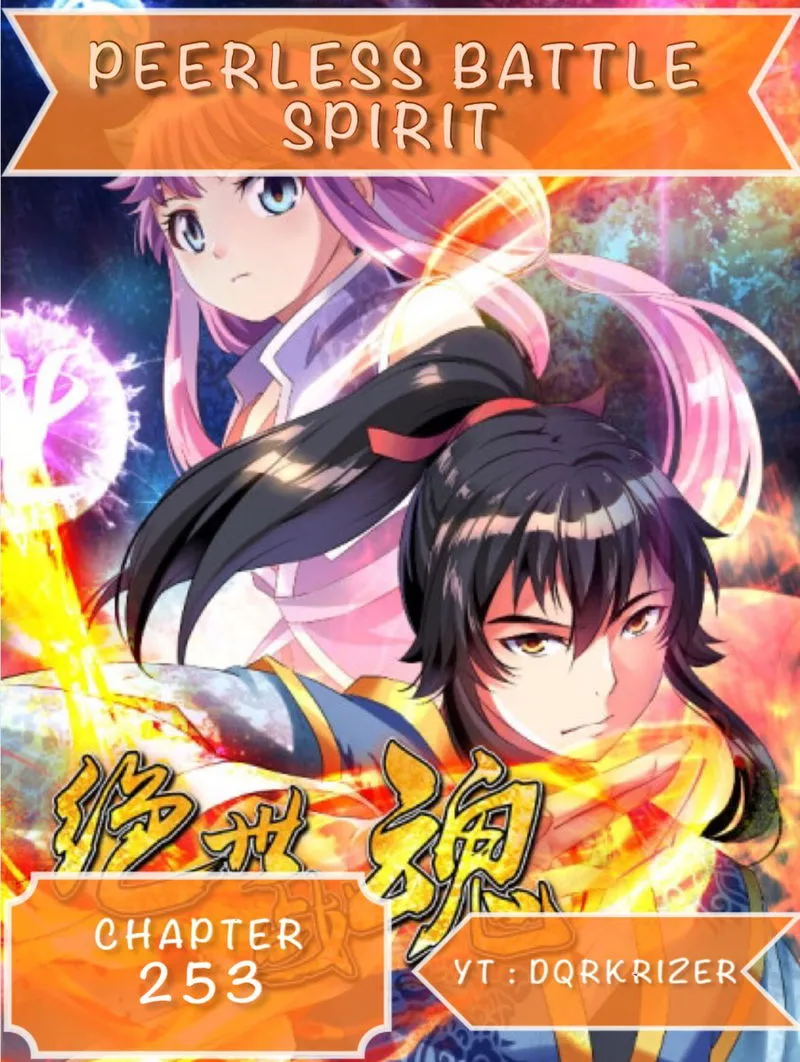 Peerless Battle Spirit Chapter 253 Online - página 1