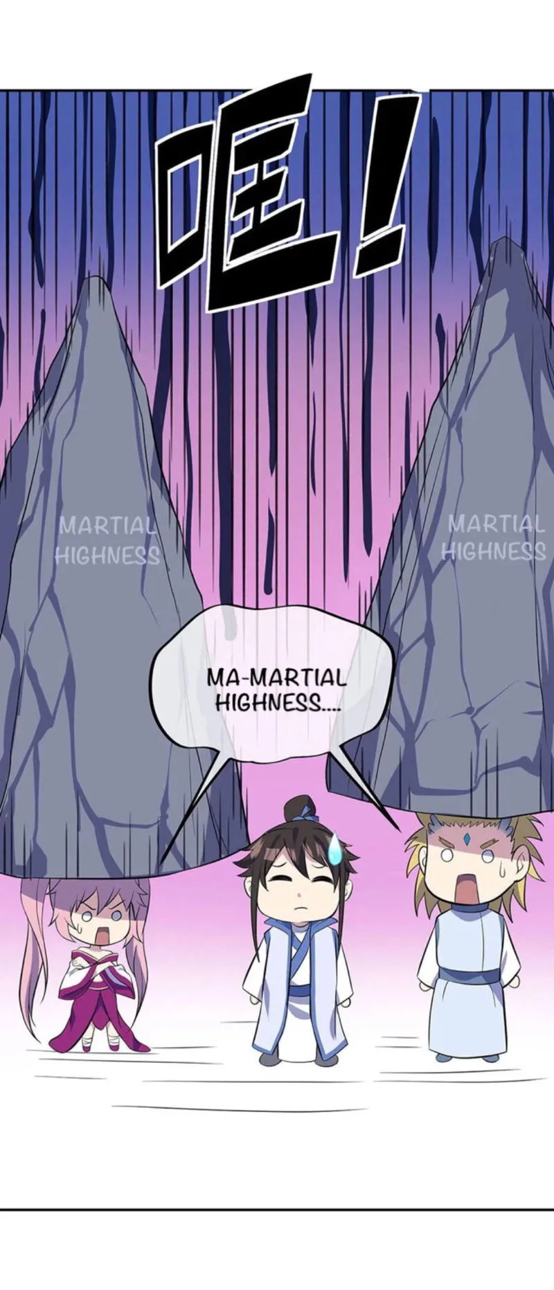 Peerless Battle Spirit Chapter 253 Online - página 22