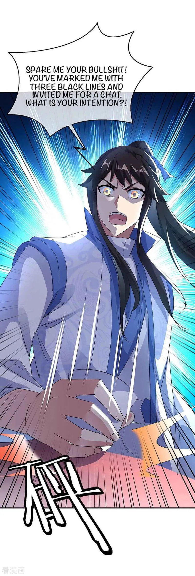 Peerless Battle Spirit Chapter 254 Online - página 5