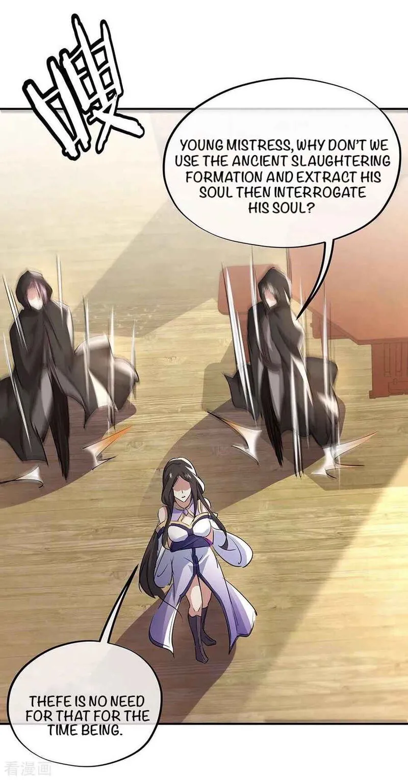 Peerless Battle Spirit Chapter 254 Online - página 15