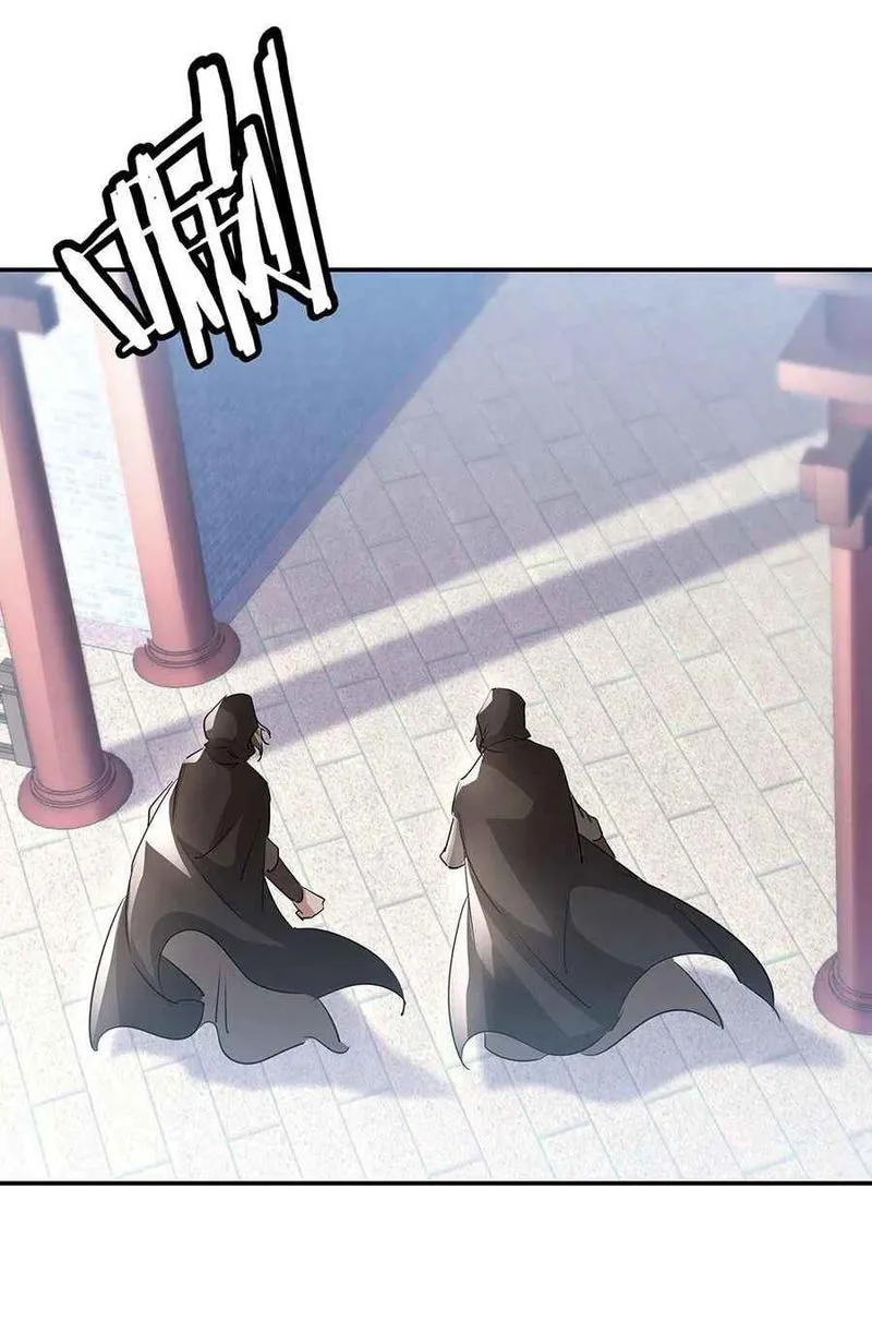 Peerless Battle Spirit Chapter 254 Online - página 23