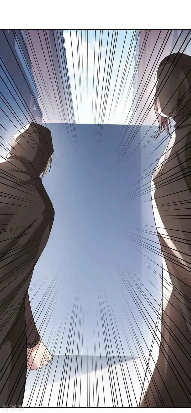 Peerless Battle Spirit Chapter 254 Online - página 24
