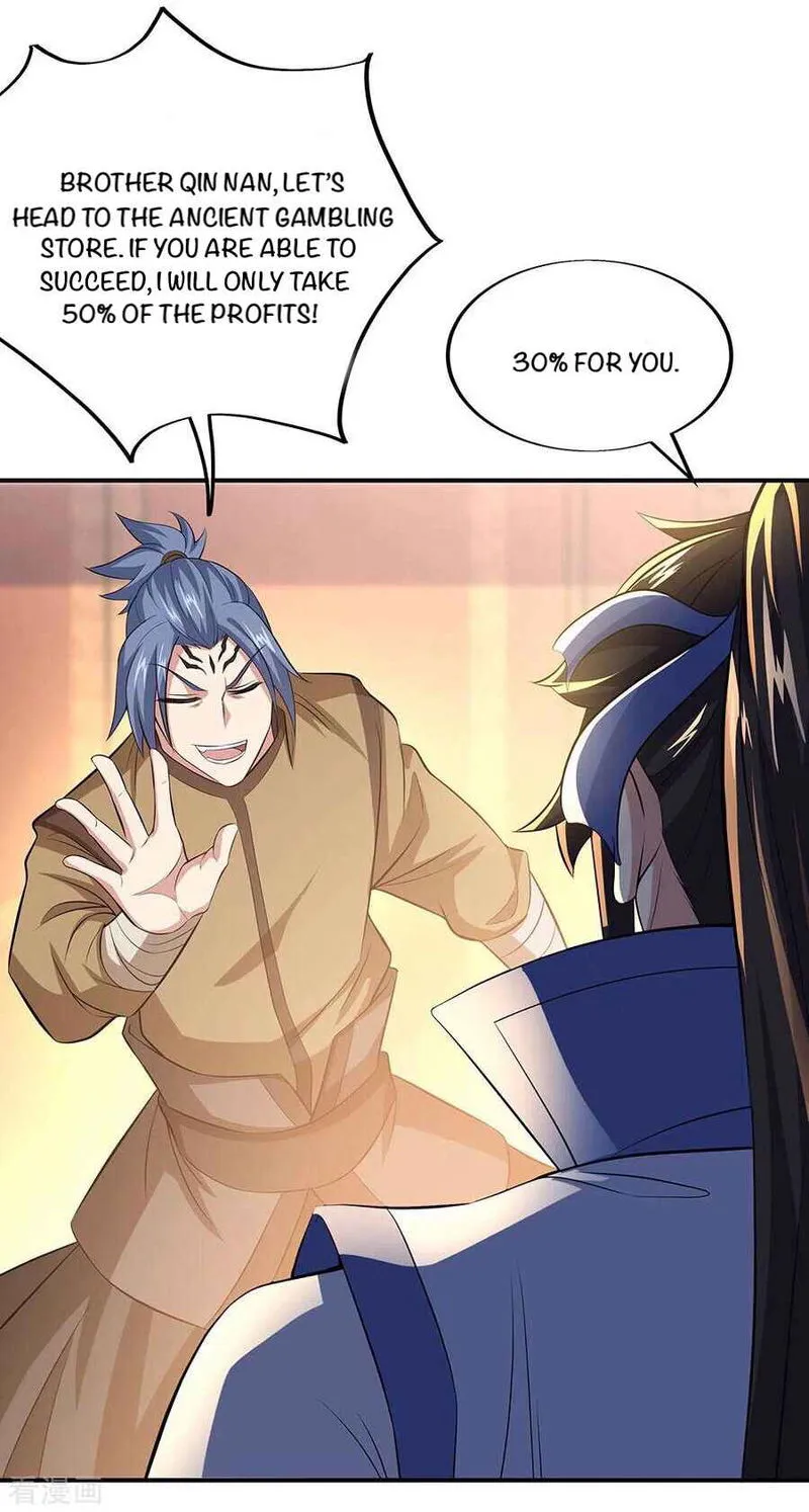 Peerless Battle Spirit Chapter 255 Online - página 21