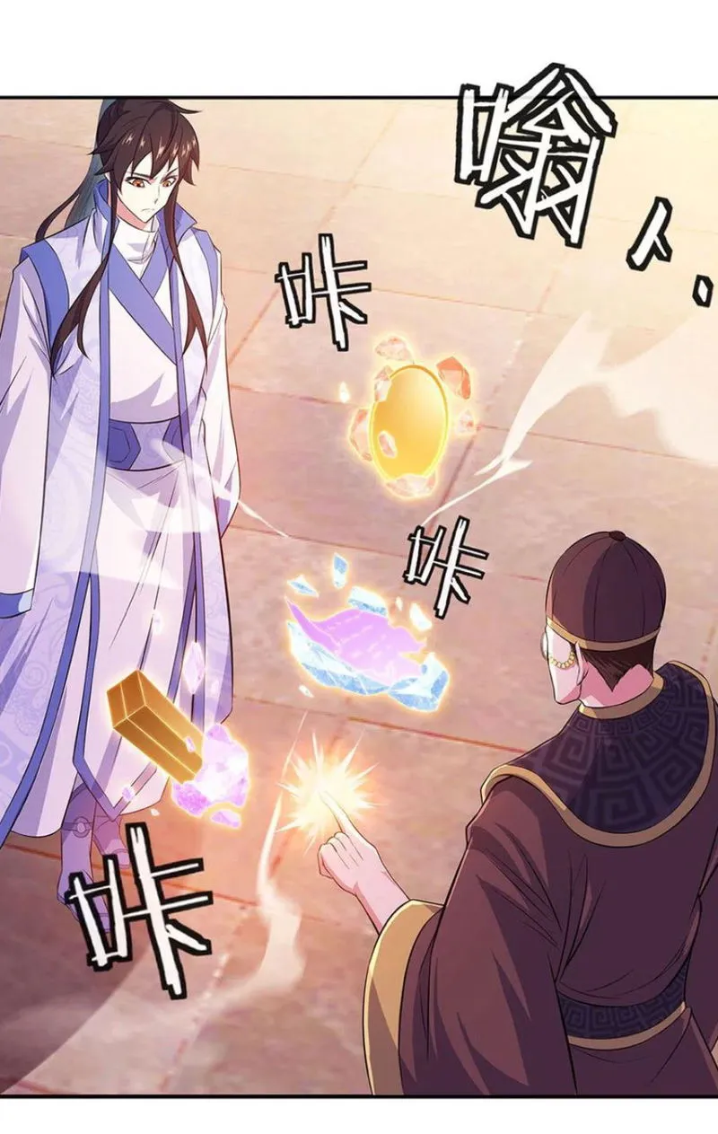 Peerless Battle Spirit Chapter 257 Online - página 30