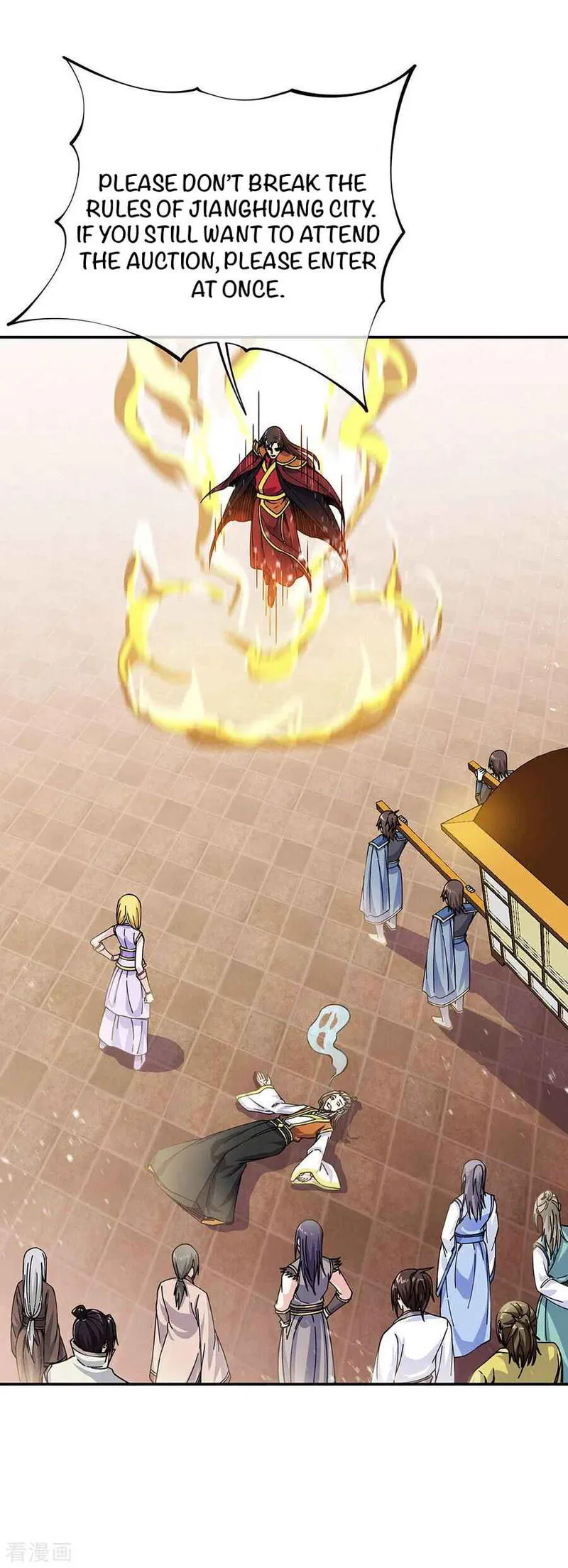 Peerless Battle Spirit Chapter 262 Online - página 3
