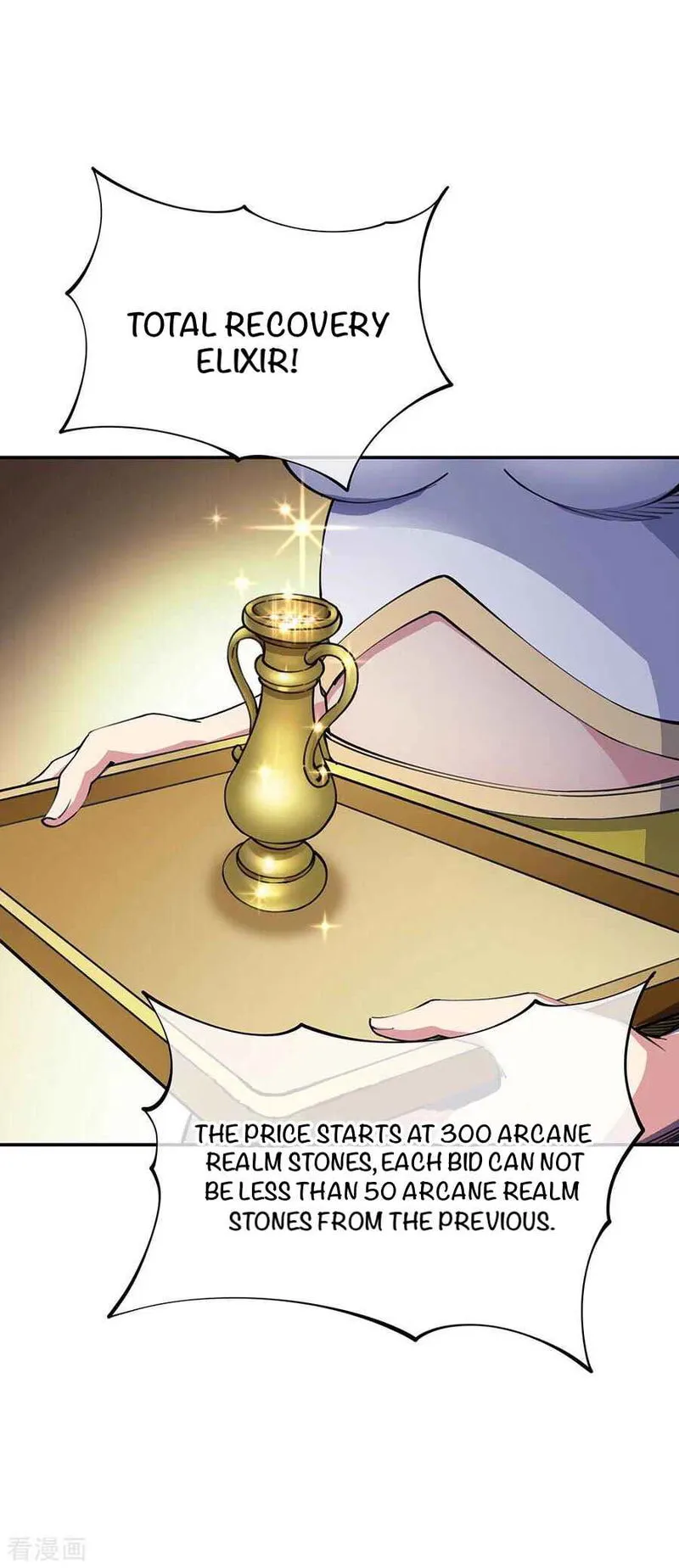 Peerless Battle Spirit Chapter 262 Online - página 13