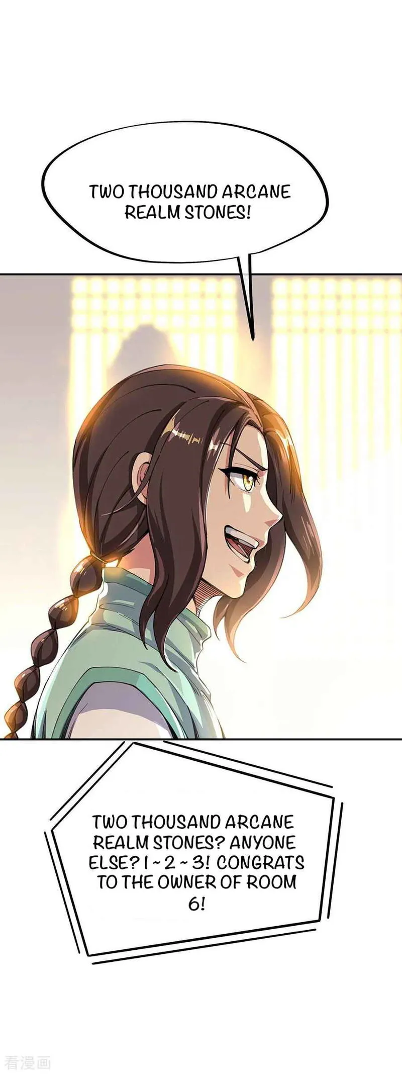 Peerless Battle Spirit Chapter 262 Online - página 19