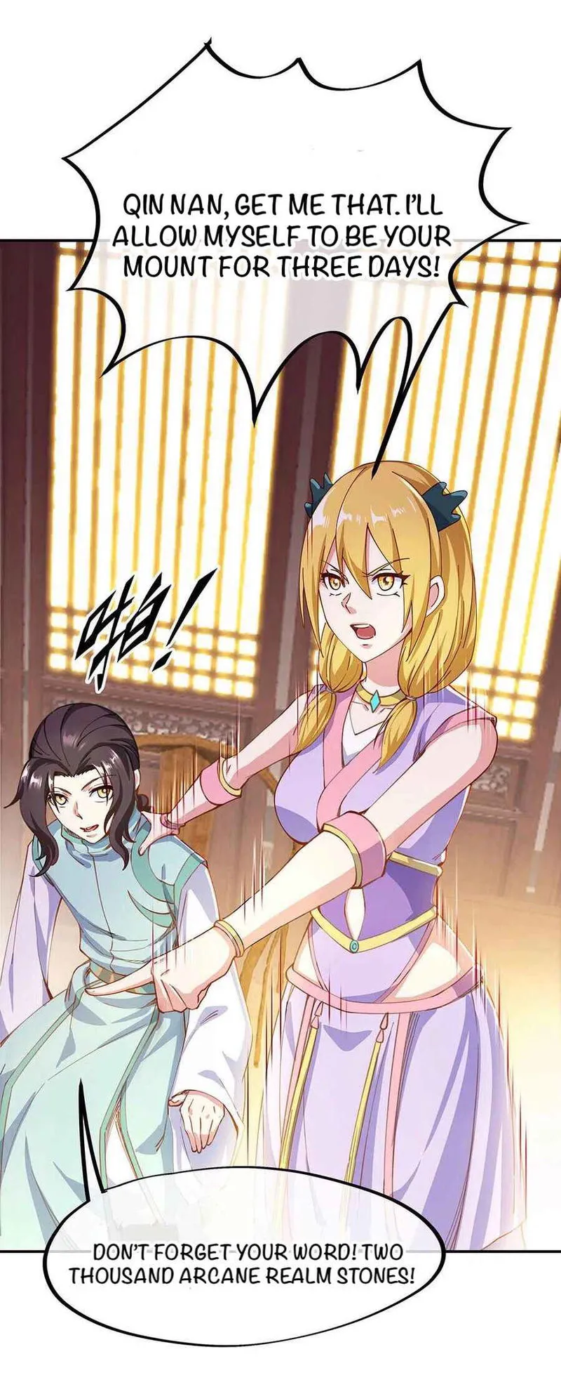 Peerless Battle Spirit Chapter 262 Online - página 21