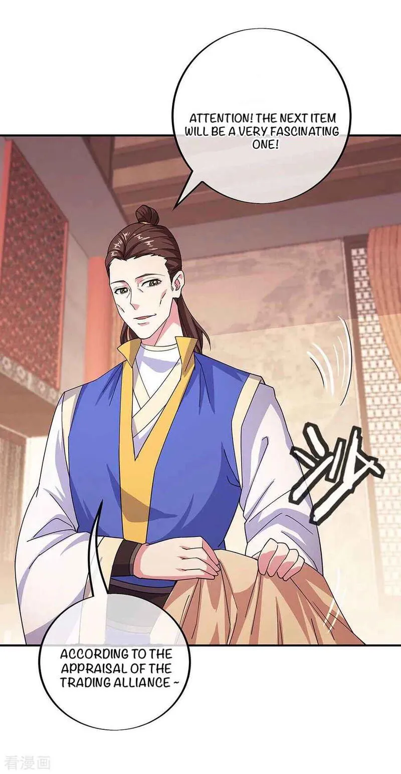 Peerless Battle Spirit Chapter 262 Online - página 24