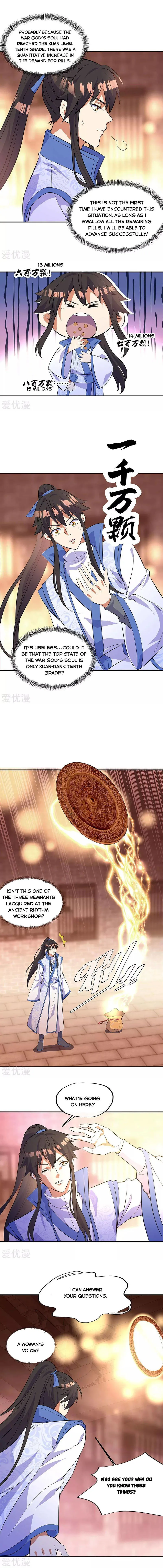 Peerless Battle Spirit Chapter 266 Online - página 3