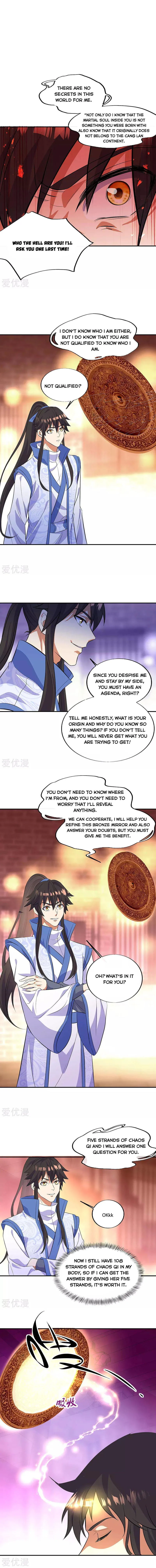 Peerless Battle Spirit Chapter 266 Online - página 4