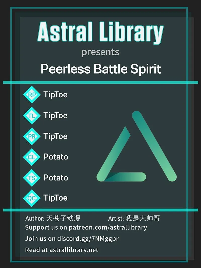 Peerless Battle Spirit Chapter 27 Online - página 1