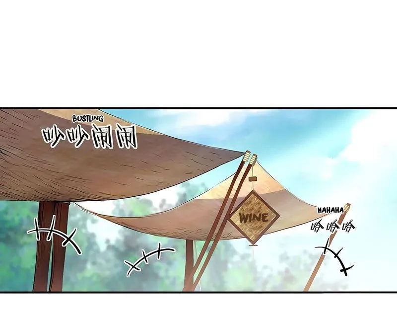 Peerless Battle Spirit Chapter 27 Online - página 3