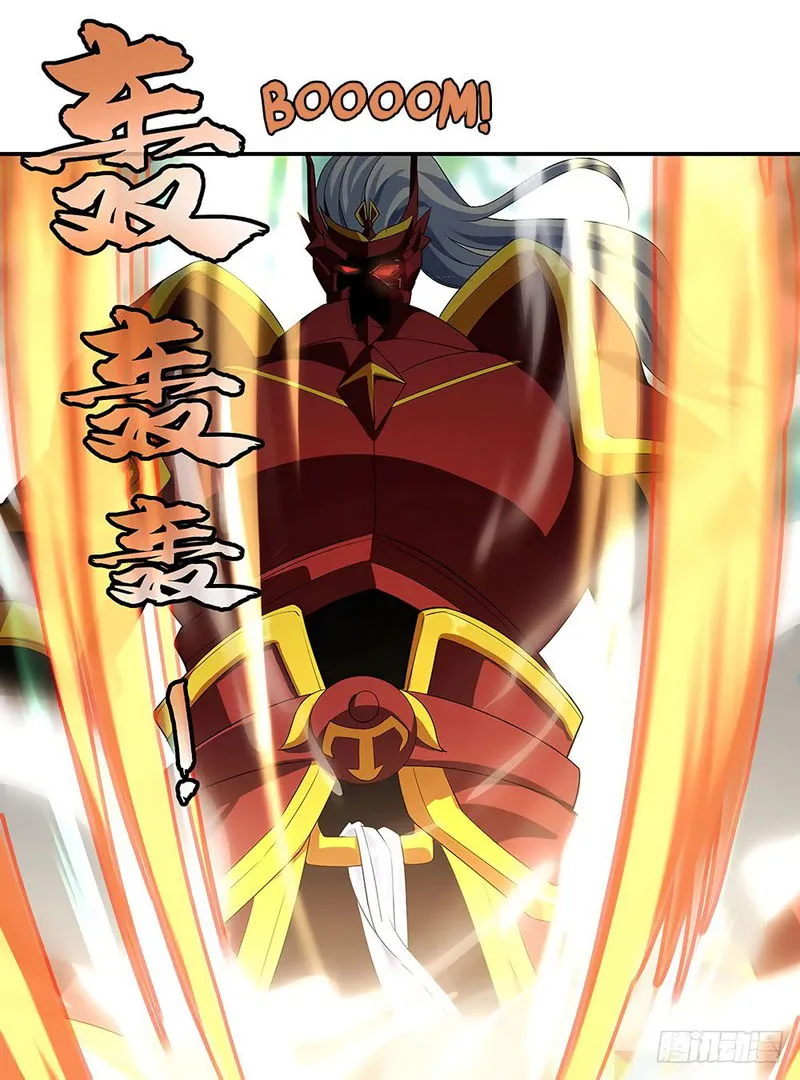 Peerless Battle Spirit Chapter 27 Online - página 9