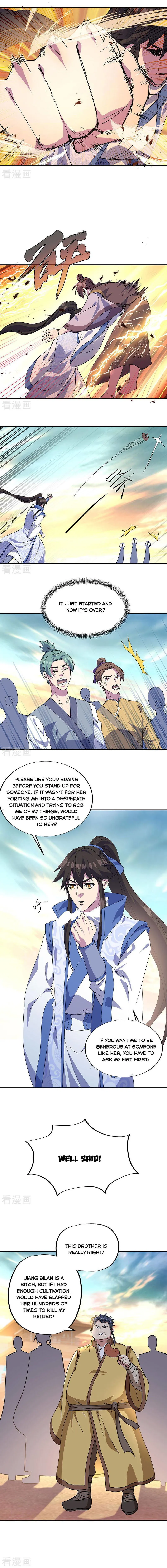 Peerless Battle Spirit Chapter 270 Online - página 2
