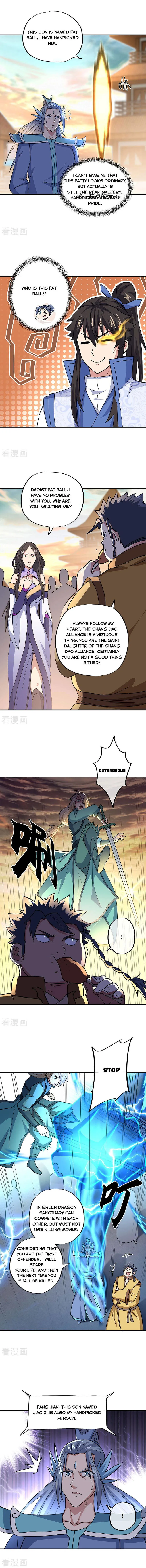 Peerless Battle Spirit Chapter 270 Online - página 3