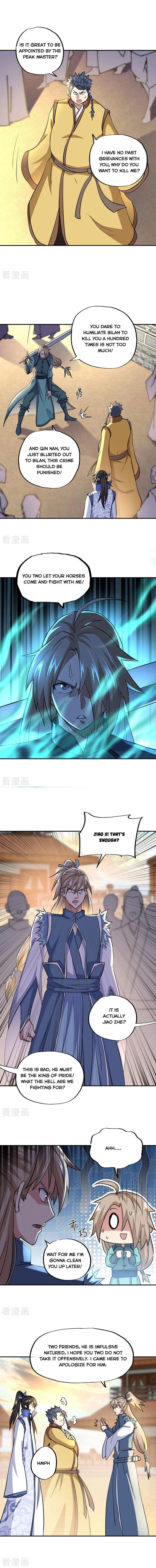 Peerless Battle Spirit Chapter 270 Online - página 4