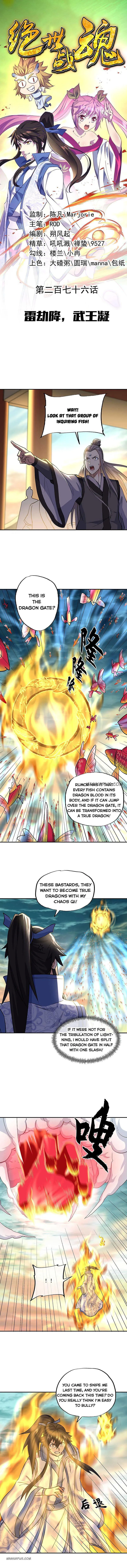 Peerless Battle Spirit Chapter 276 Online - página 1