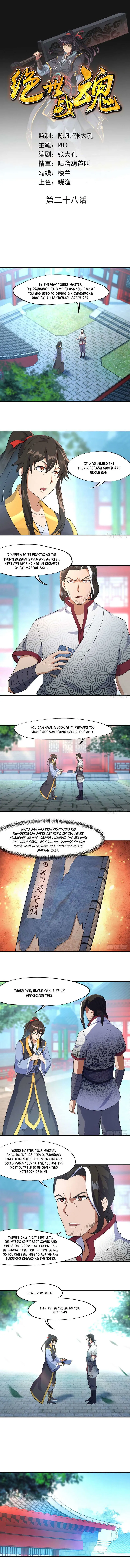Peerless Battle Spirit Chapter 28 Online - página 2