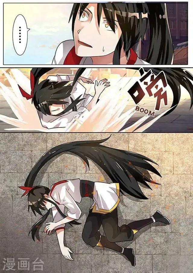 Peerless Battle Spirit Chapter 3 Online - página 13