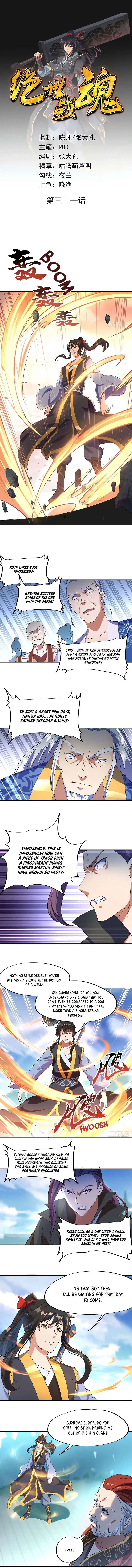 Peerless Battle Spirit Chapter 31 Online - página 2