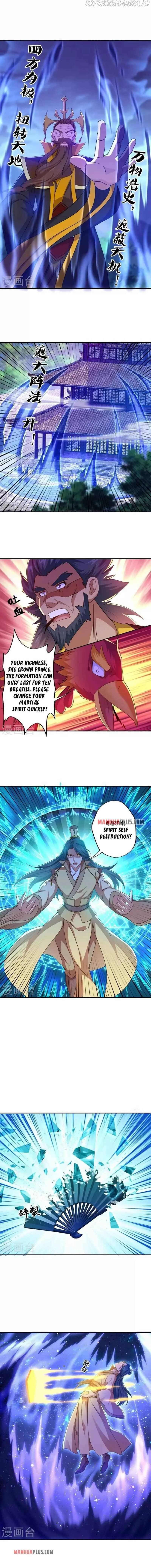 Peerless Battle Spirit Chapter 349 Online - página 9