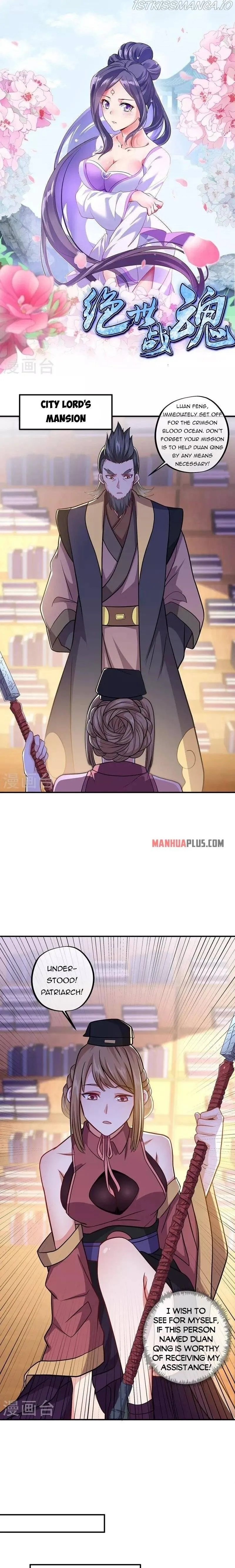 Peerless Battle Spirit Chapter 354 Online - página 1