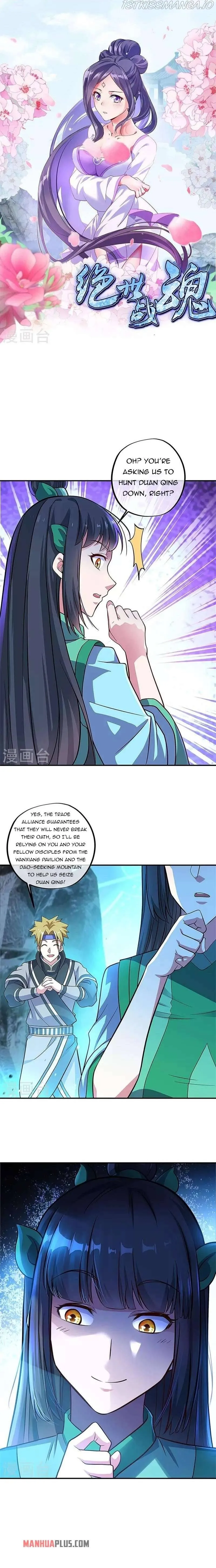 Peerless Battle Spirit Chapter 356 Online - página 2