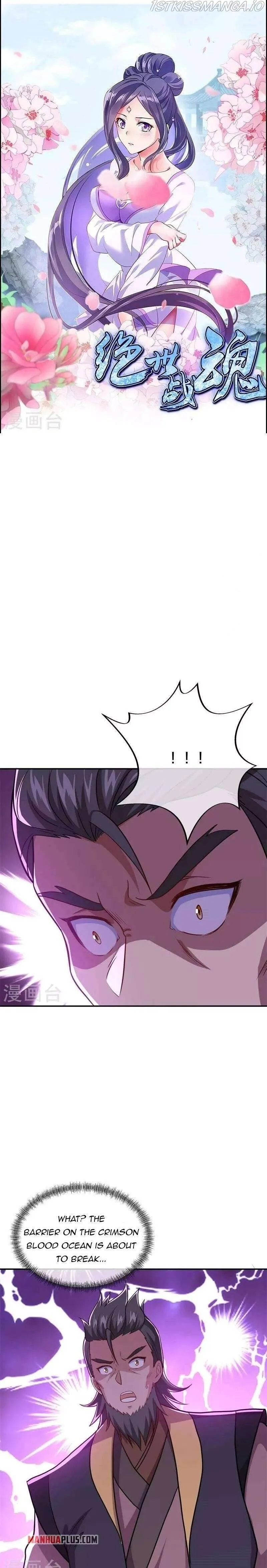 Peerless Battle Spirit Chapter 360 Online - página 2