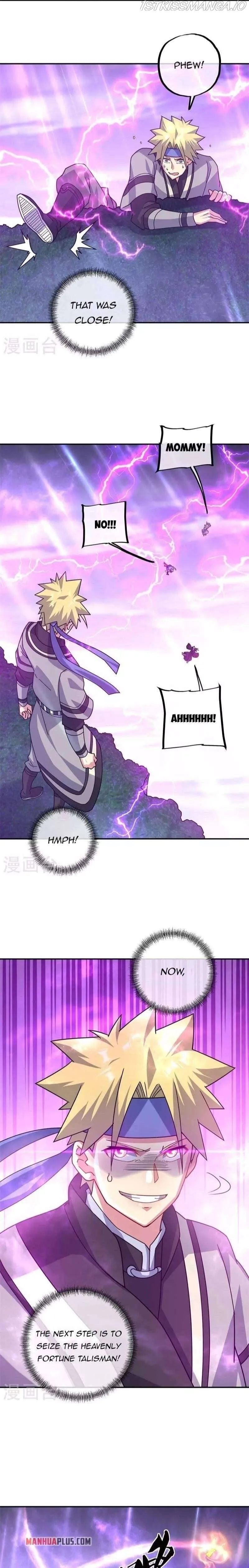 Peerless Battle Spirit Chapter 360 Online - página 17