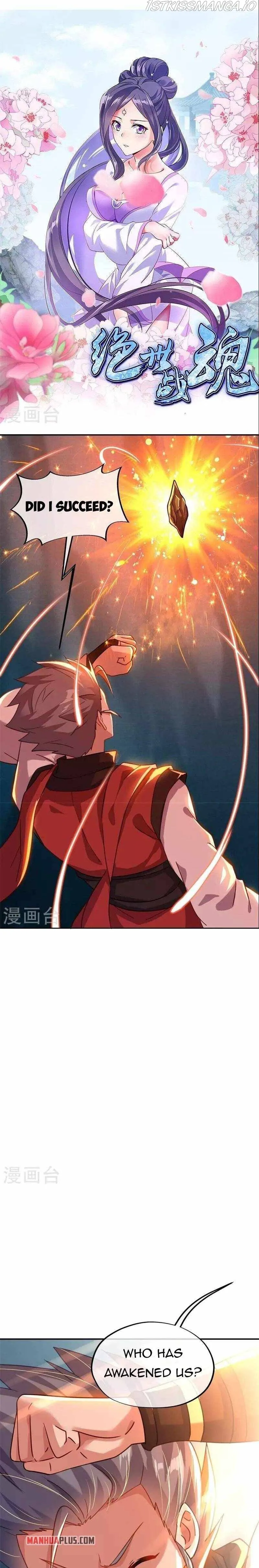 Peerless Battle Spirit Chapter 363 Online - página 2
