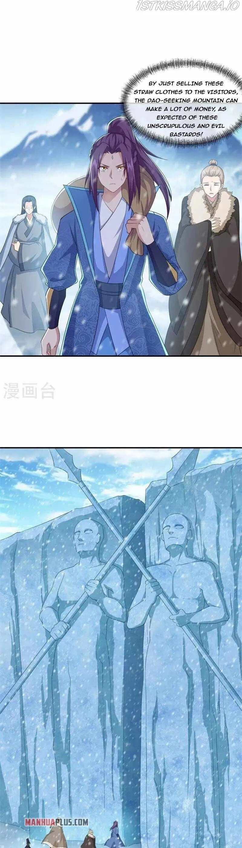 Peerless Battle Spirit Chapter 363 Online - página 17