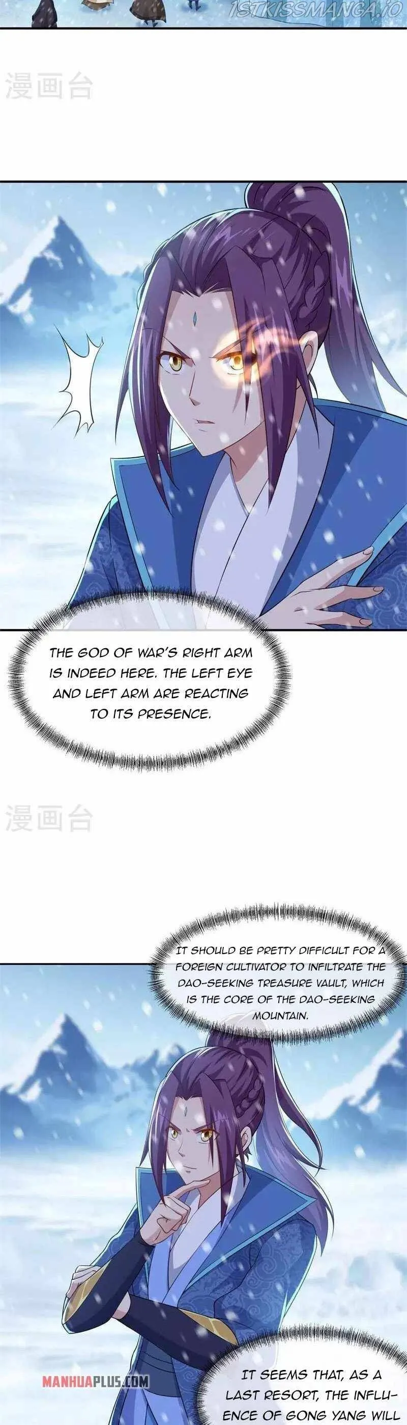 Peerless Battle Spirit Chapter 363 Online - página 18