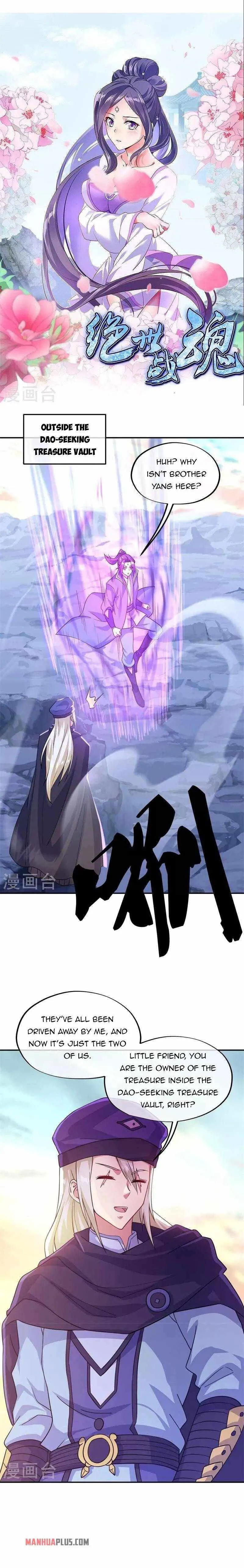 Peerless Battle Spirit Chapter 366 Online - página 2