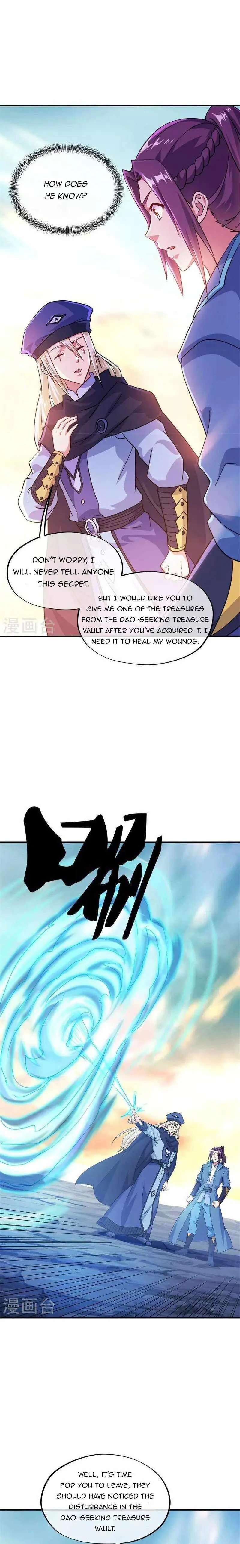 Peerless Battle Spirit Chapter 366 Online - página 3