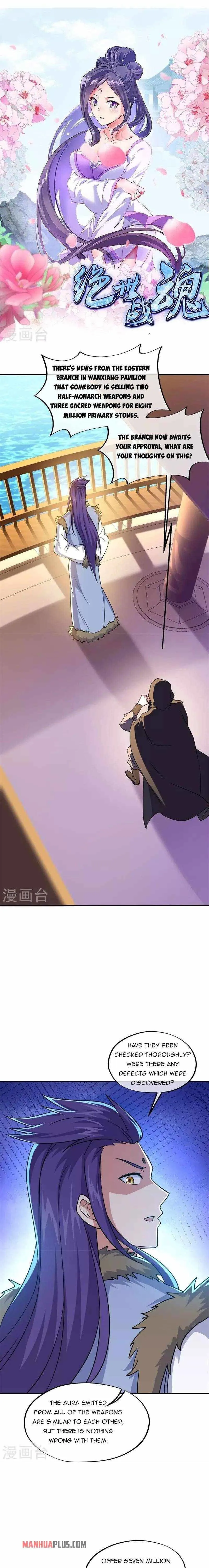 Peerless Battle Spirit Chapter 367 Online - página 2