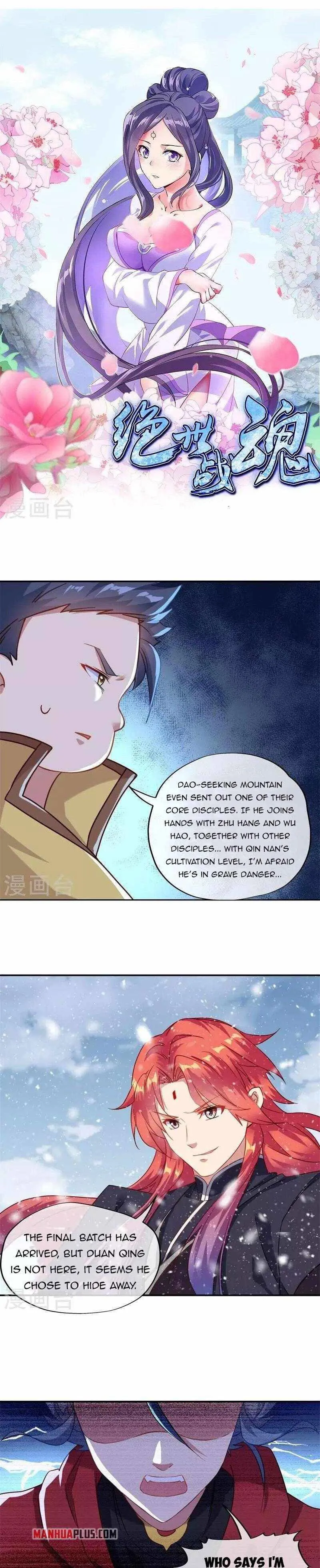Peerless Battle Spirit Chapter 368 Online - página 2
